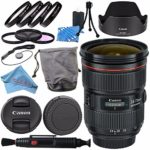 Canon EF 24-70mm f/2.8L II USM Lens 5175B002 + 82mm 3 Piece Filter Kit + 82mm Macro Close Up Kit + Lens Cleaning Kit + Fibercloth Bundle