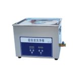 Dental Ultrasonic Cleaner 300W Ultrasonic Generator Hydrosonic Cleaner Ultrasonic Cleaning Systems Vibration Cleaner Ultrasonic Teeth Cleaning