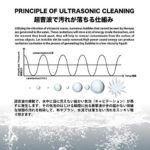 Ultrasonic Cleaner, Ultrasonic Jewelry Cleaner, Portable Household 42kHz with 3 Minutes Cleaning Silver/Jewelry/Eyeglasses/Rings/Watches/Necklaces/Dental Coins/Razors/Brushes