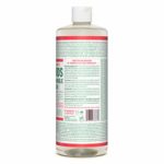 Dr. Bronner’s – Sal Suds Biodegradable Cleaner (32 Ounce) – All-Purpose Cleaner, Pine Cleaner for Floors, Laundry and Dishes, Concentrated, Cuts Grease and Dirt, Powerful Cleaner, Gentle on Skin