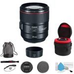 Canon EF 85mm f/1.4L is USM Lens – Bundle with Heavy Duty Lens Case 6″ + Lens Pen Cleaner + Deluxe Cleaning Kit and More (International Model)